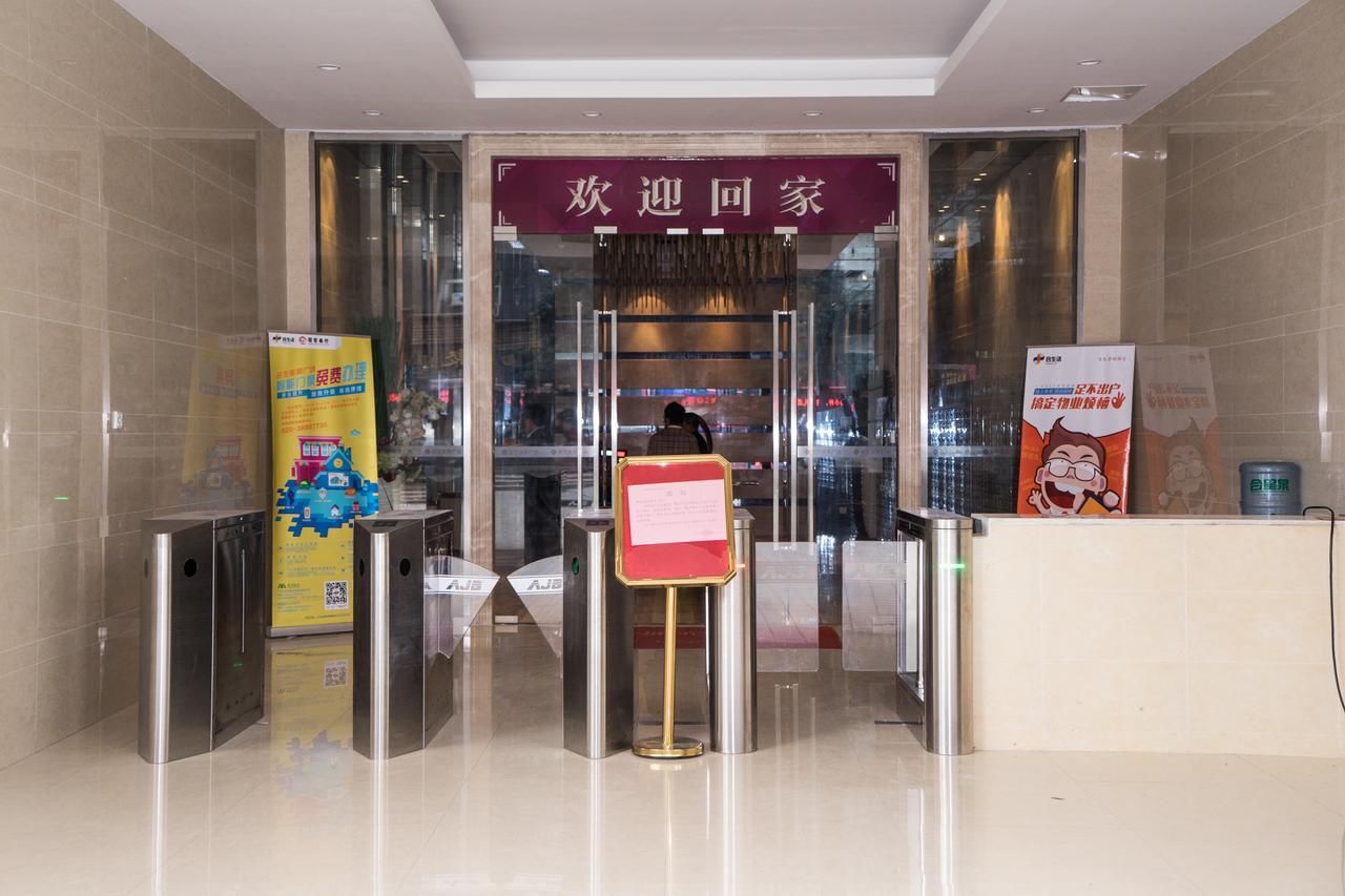 Yo Jia Apart Hotel 광저우 외부 사진